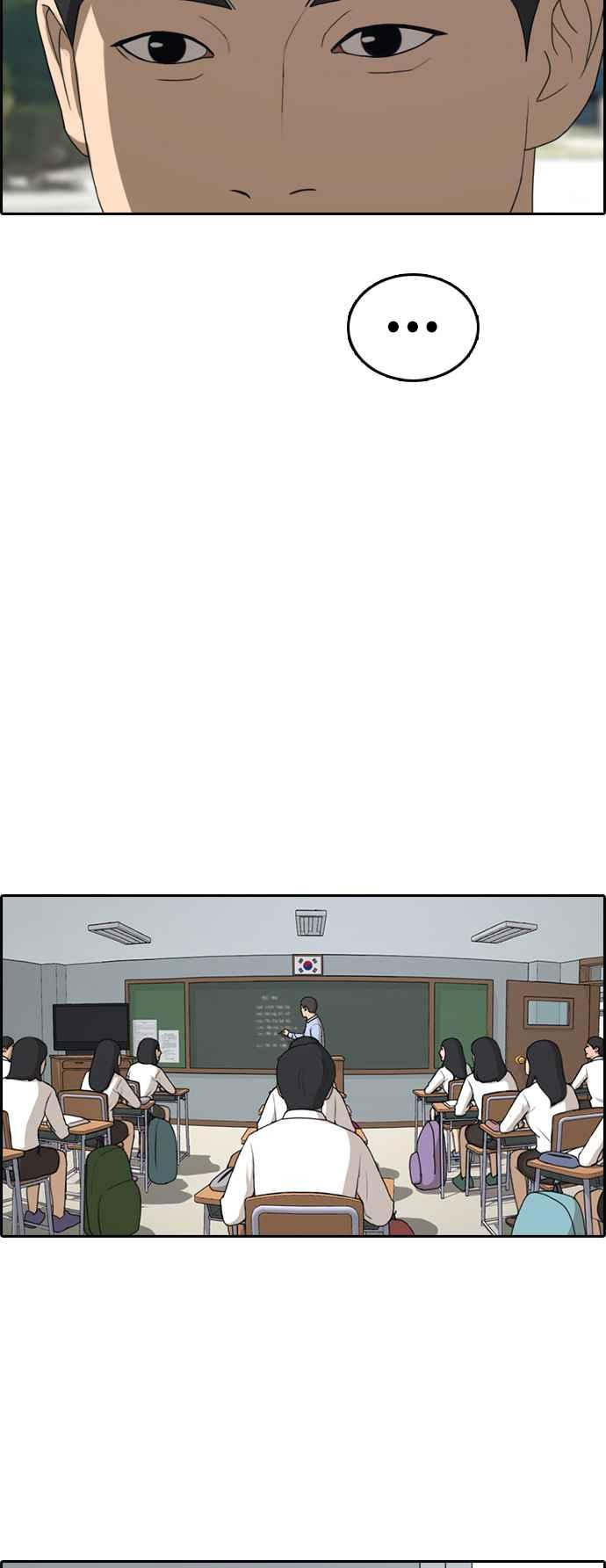 [第313话] 挖角提议 (4)59