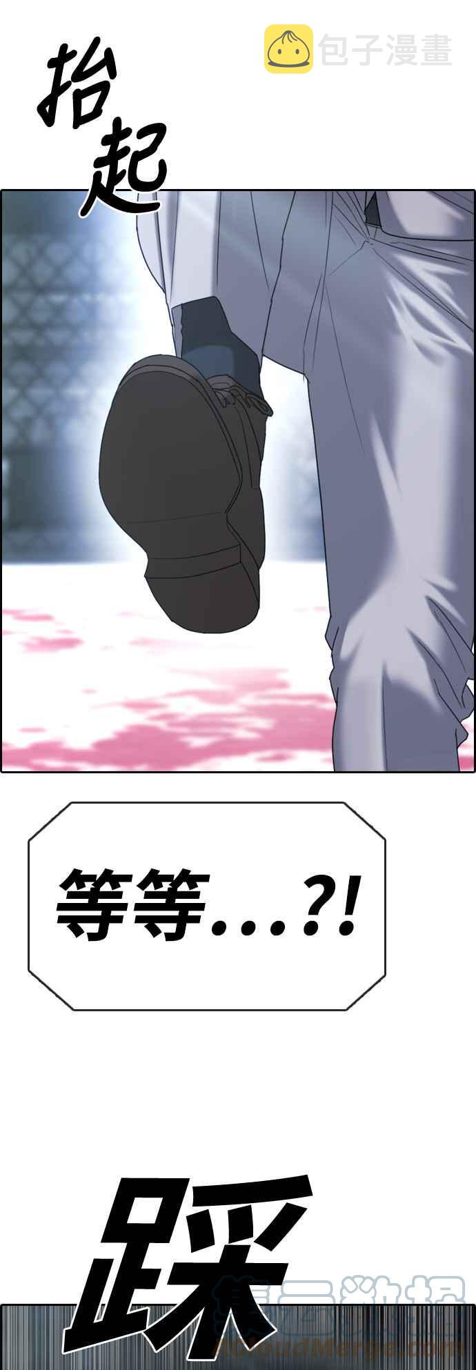 [第400话] 拳击俱乐部(7)67