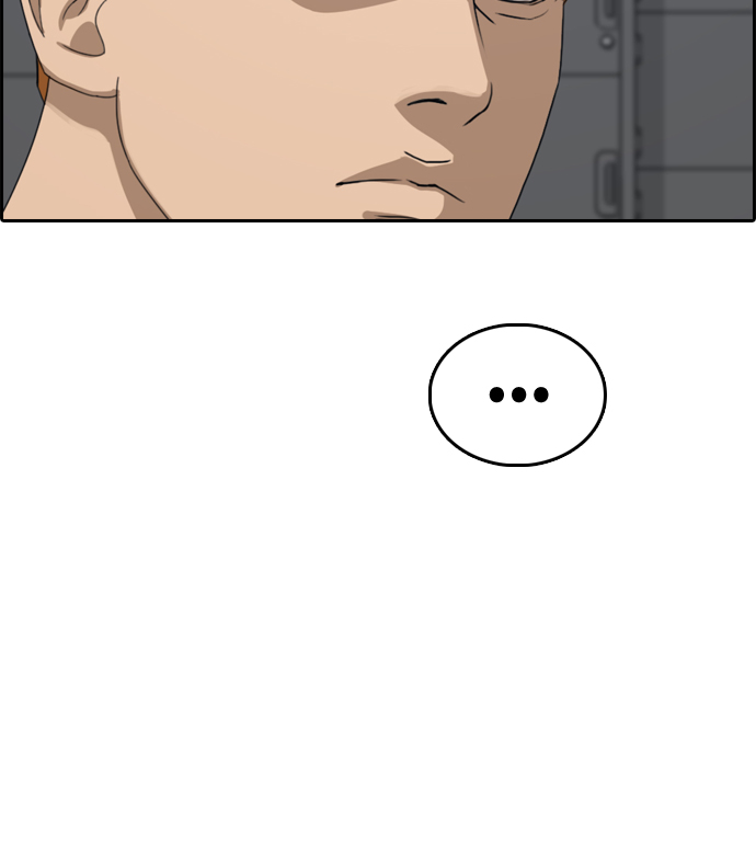 [第330话] 金发男生（6）76