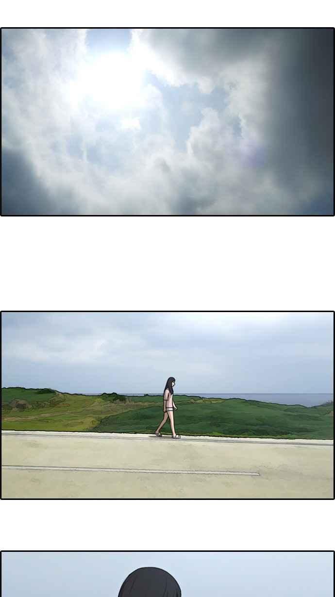 [第81话] 混乱的李敏芝29