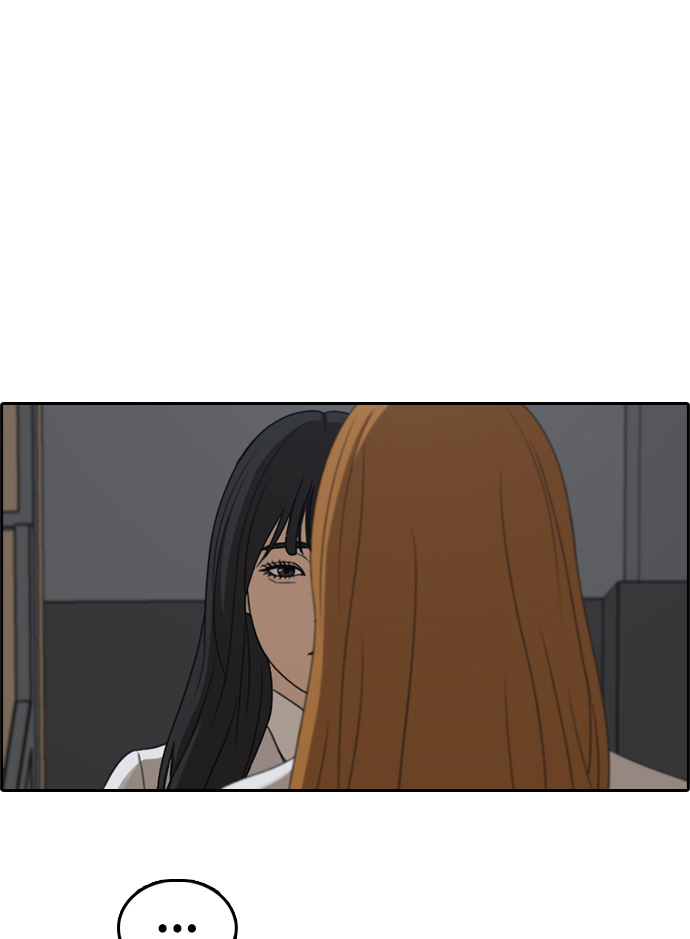 [第297话] 偶像选秀节目（11）89