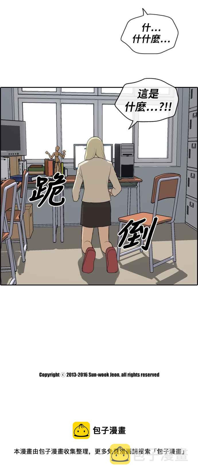 [第173话] 徵件比赛公布32