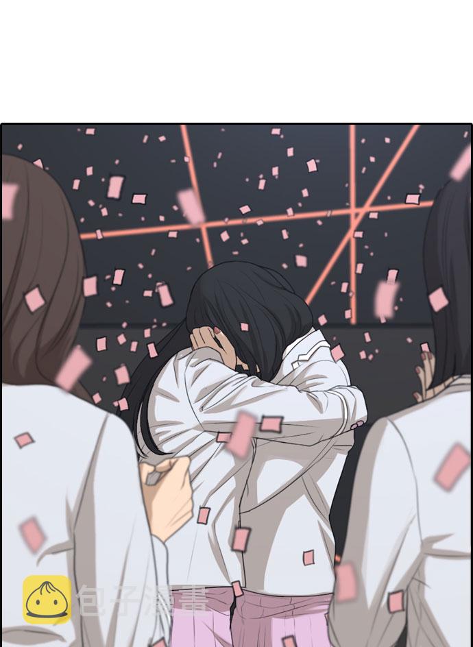 [第298话] 偶像选秀节目（12）60