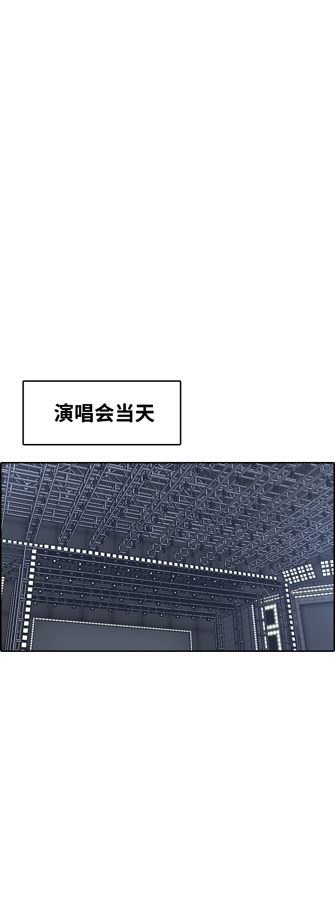 [第440话] 赌上人生的挑战（2）23