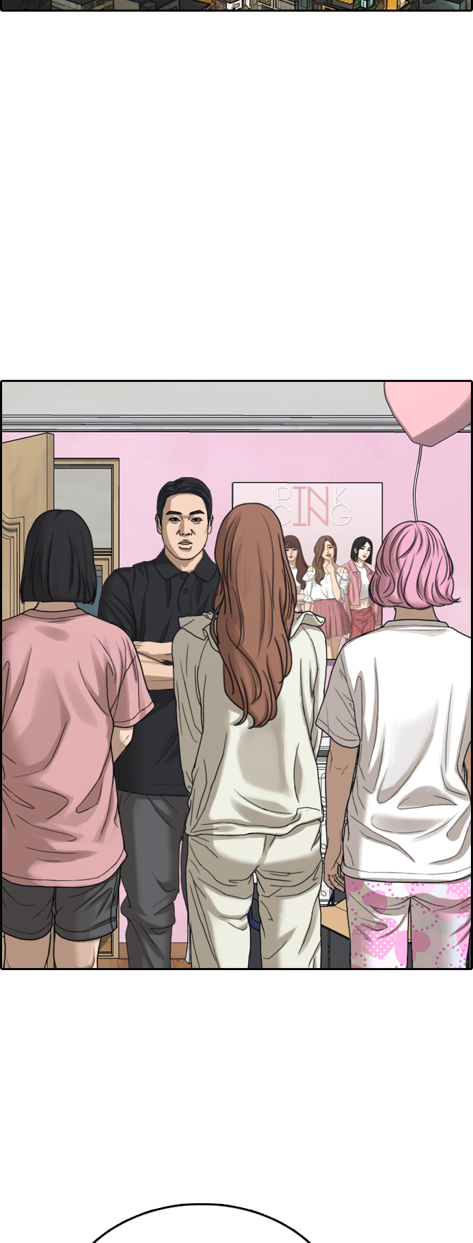 [第431话] 复合（1）9
