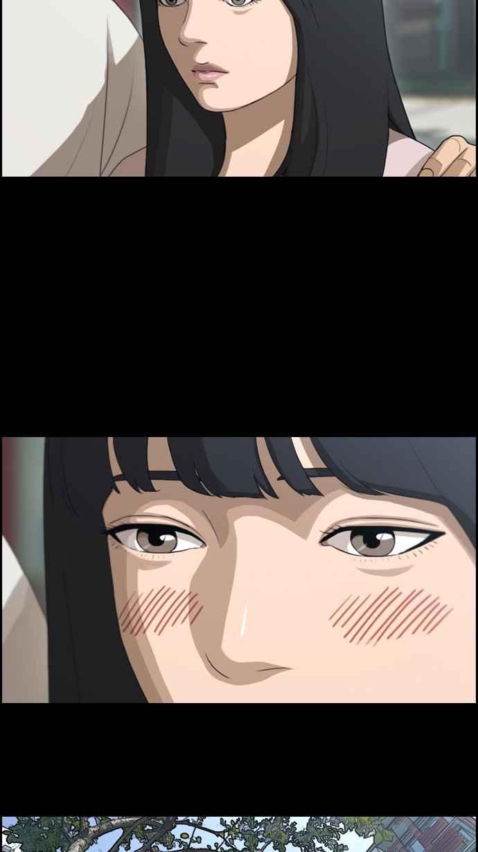 [第85话] 创伤20