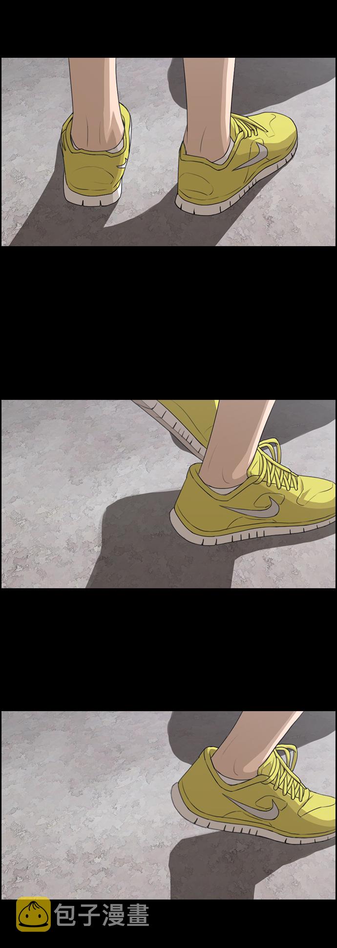[第96话] 去年美术部发生的事（4）14