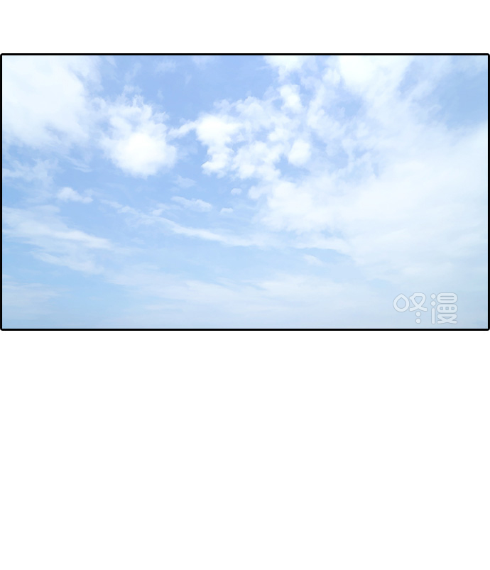 [第300话] 节目之後（2）79