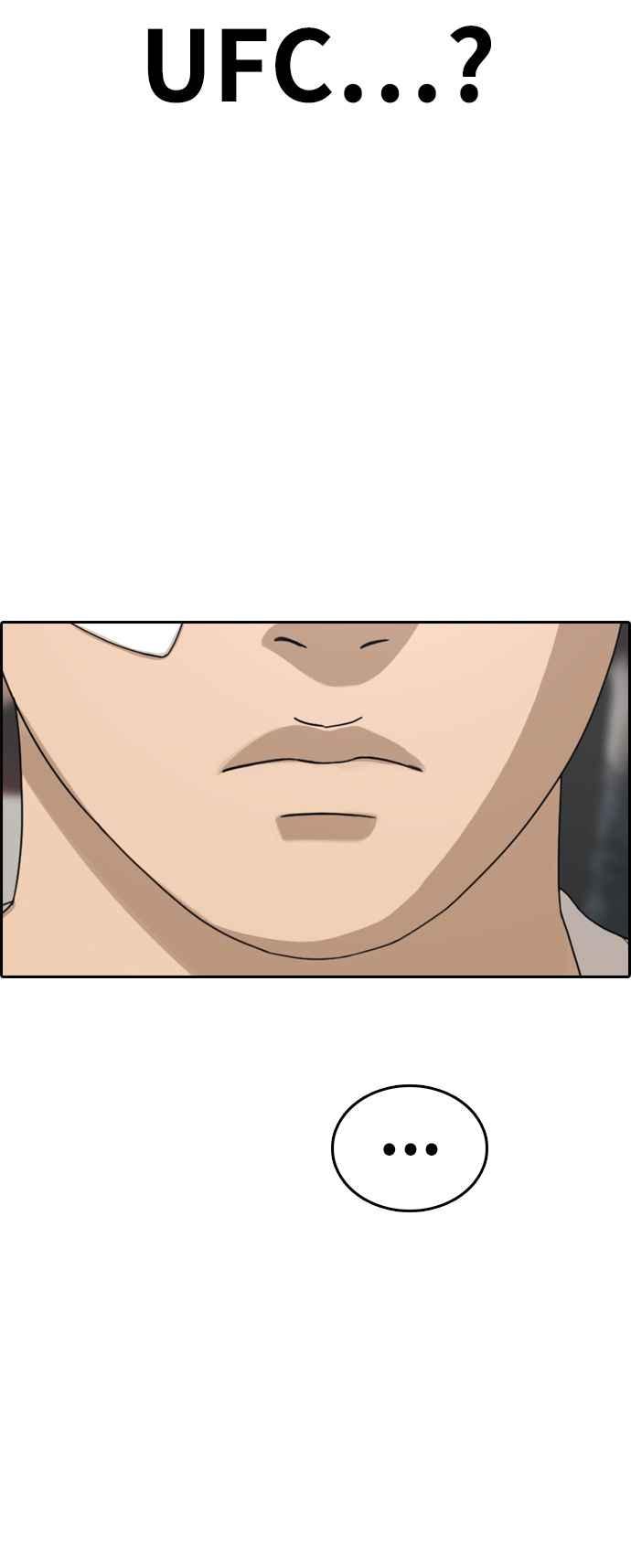 [第313话] 挖角提议 (4)22