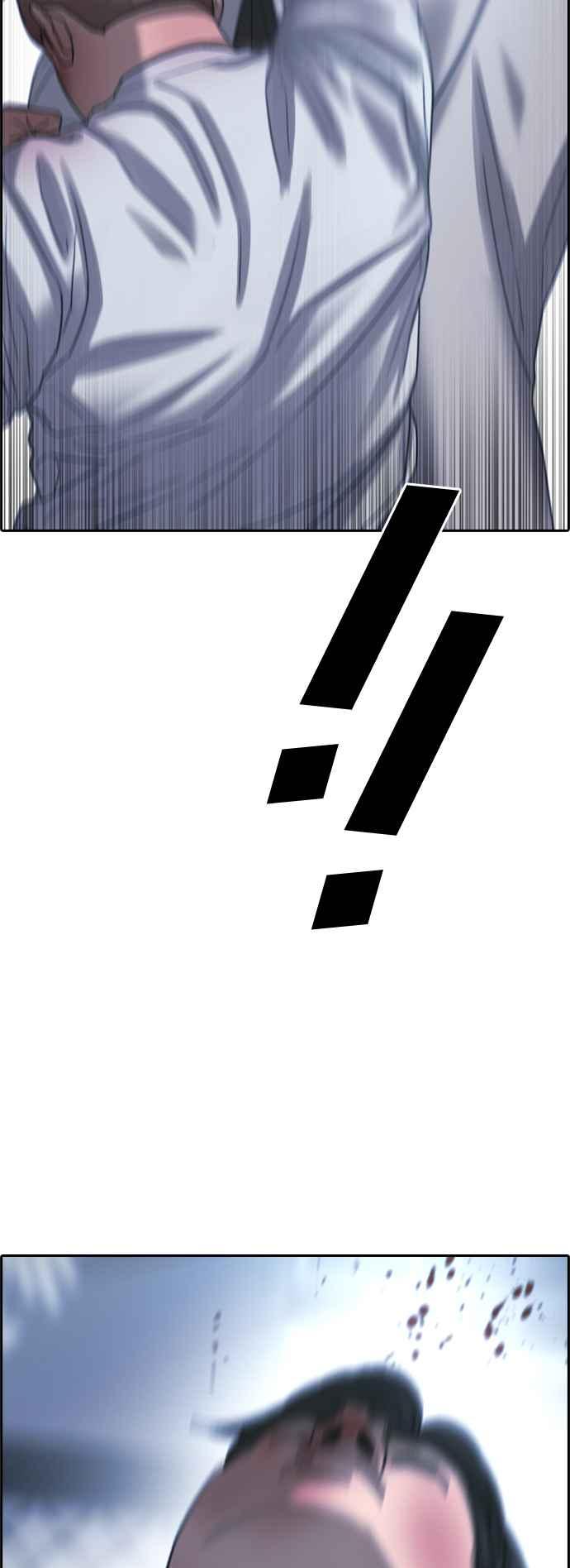 [第405话] 拳击俱乐部(12)81