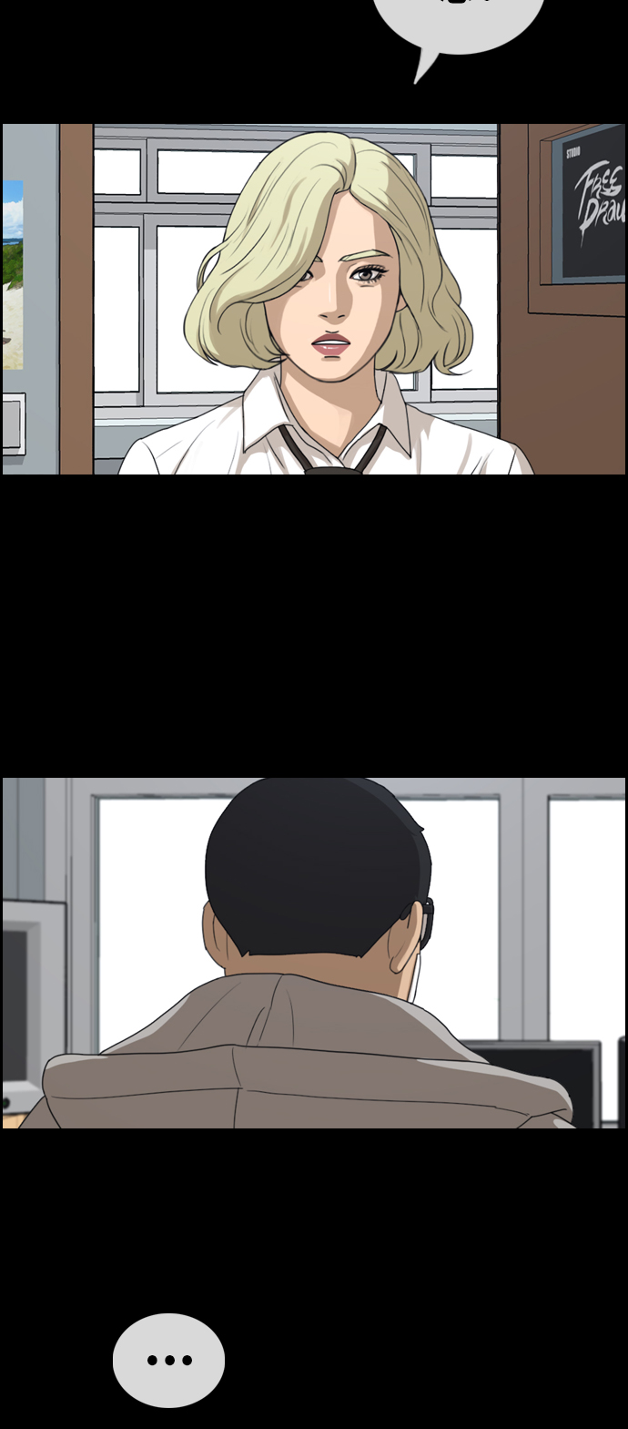 [第320话] 超重量级东猪（2）10
