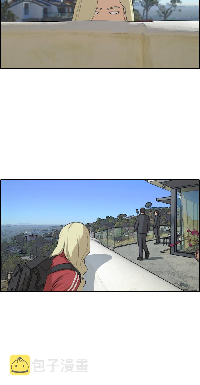 [第209话] 协商和救援46