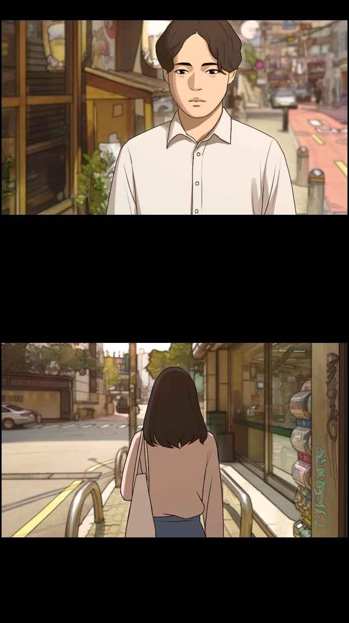 [第85话] 创伤23