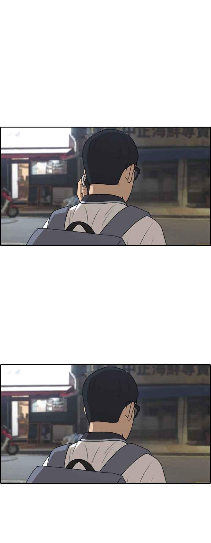 [第239话] 任载益的苦难 (1)31