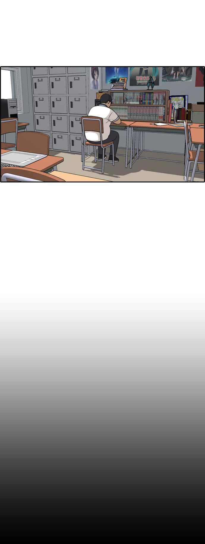 [第199话] 德镇和国中少女 (4)39