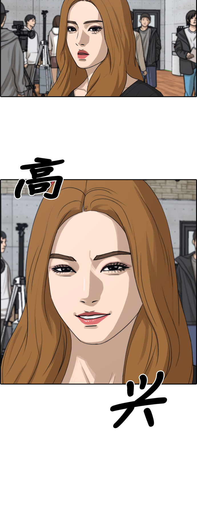 [第291话] 偶像选秀节目（5）23