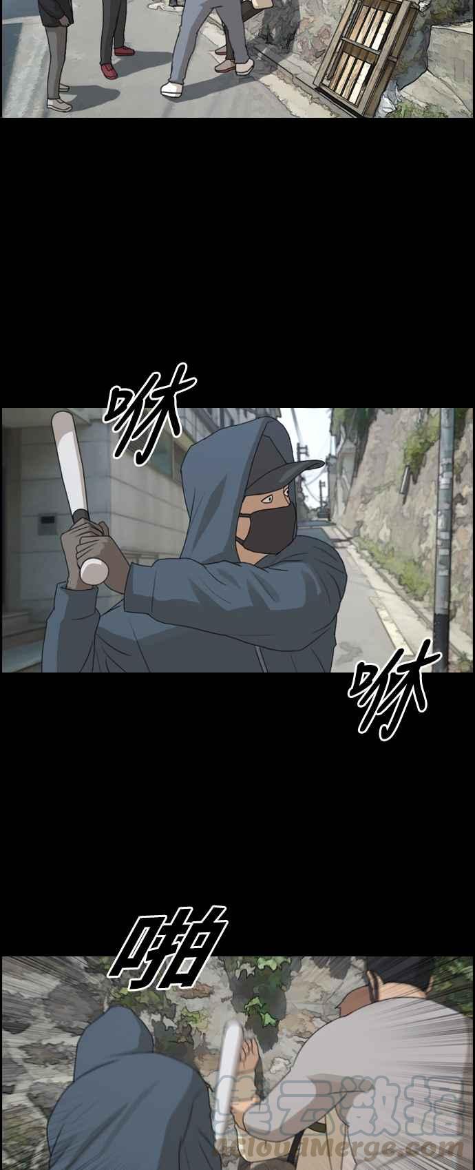 [第395话] 拳击俱乐部(2)12