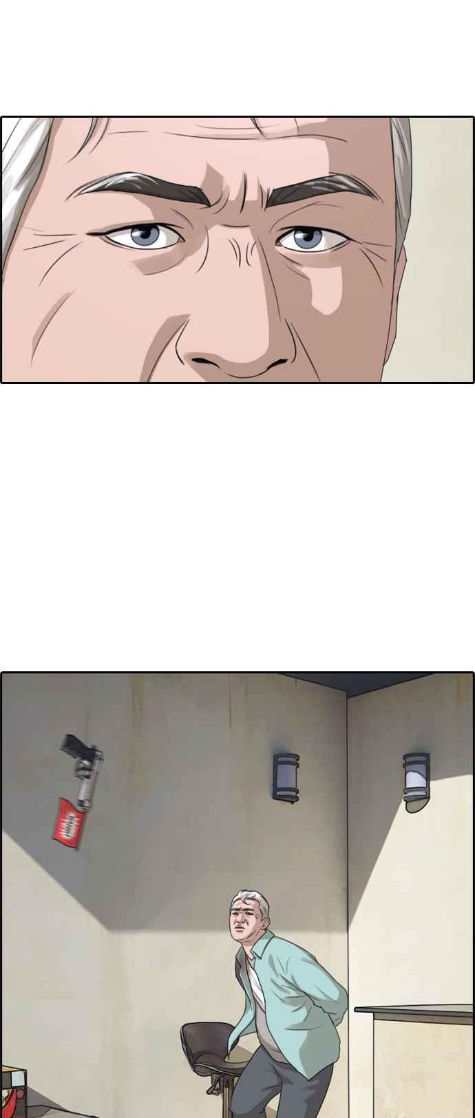 [第209话] 协商与拯救79