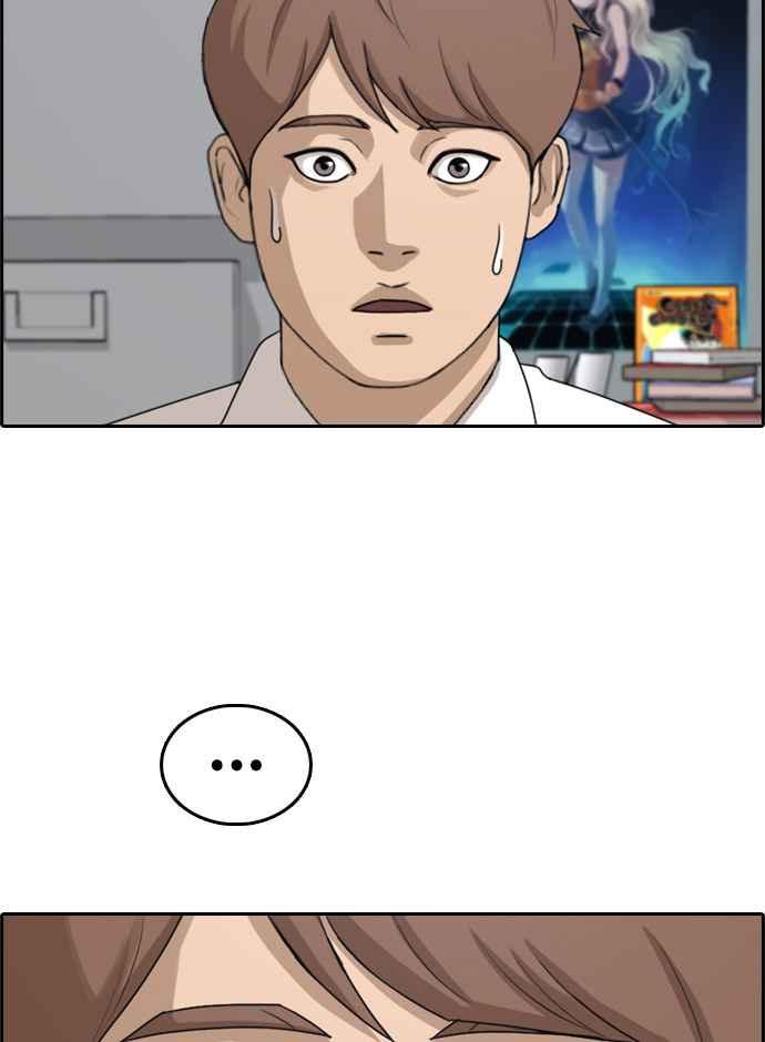 [第297话] 偶像生存节目(11)85