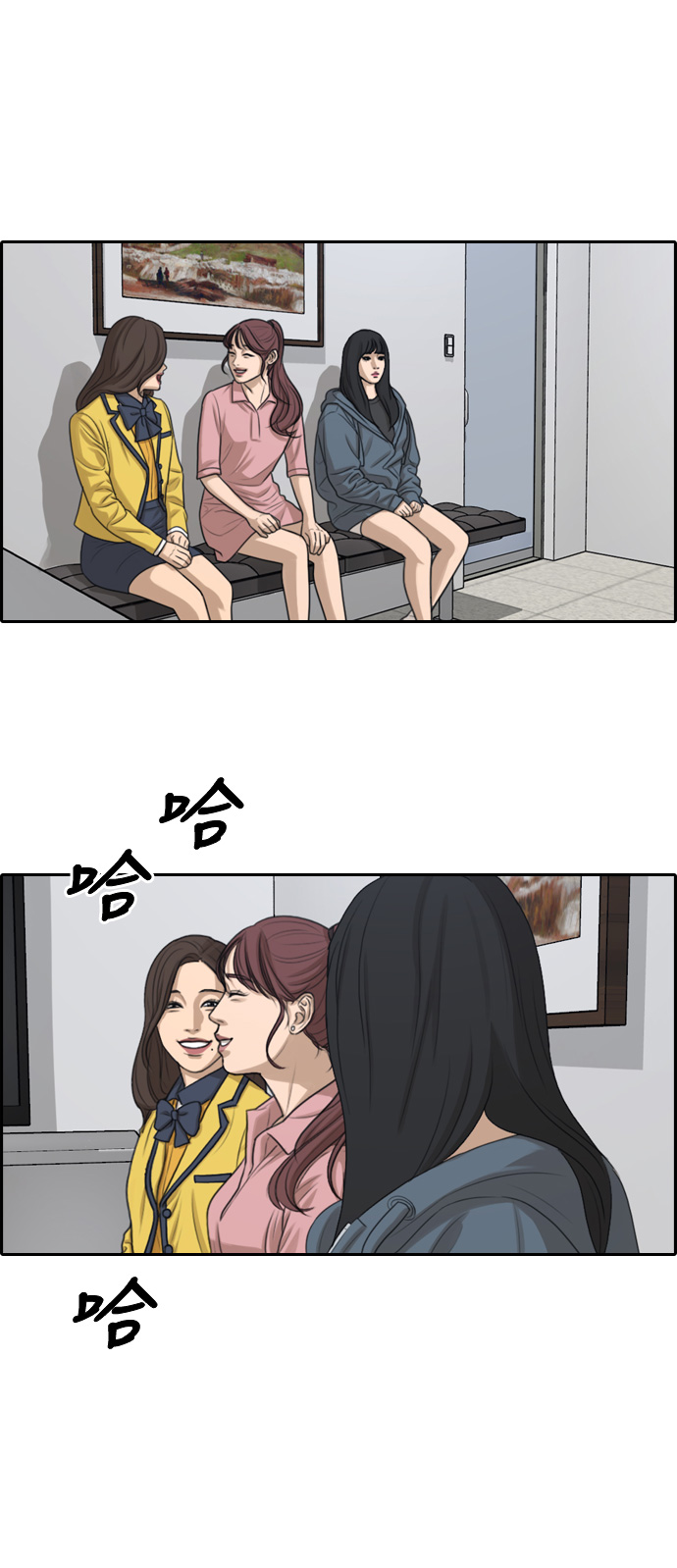 [第287话] 偶像选秀节目（1）37