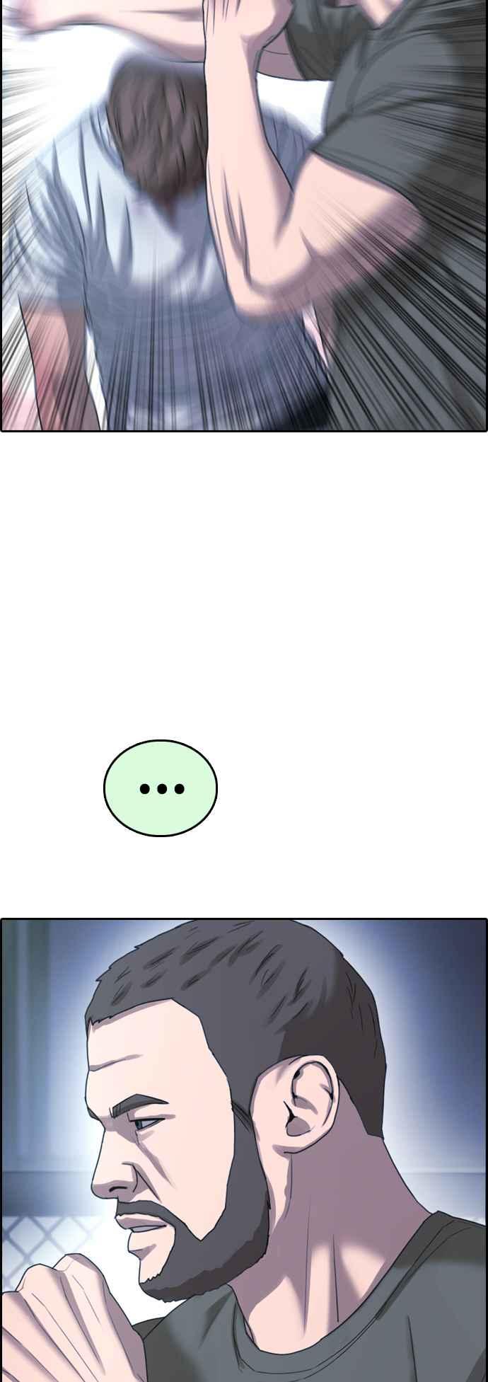 [第407话] 拳击俱乐部(14)17
