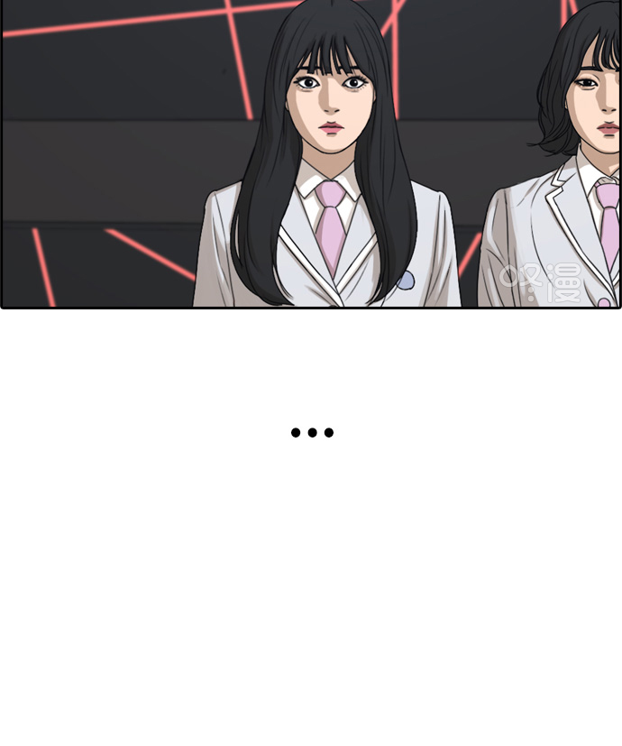 [第297话] 偶像选秀节目（11）30