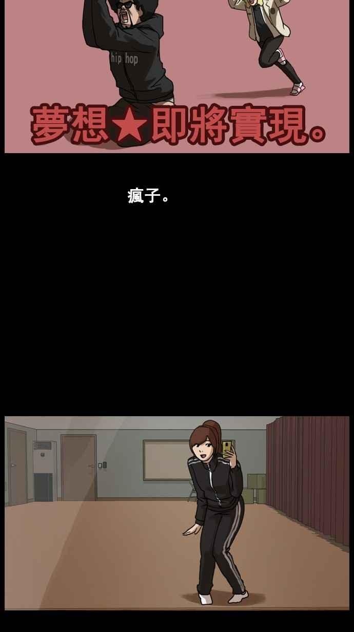 预告8