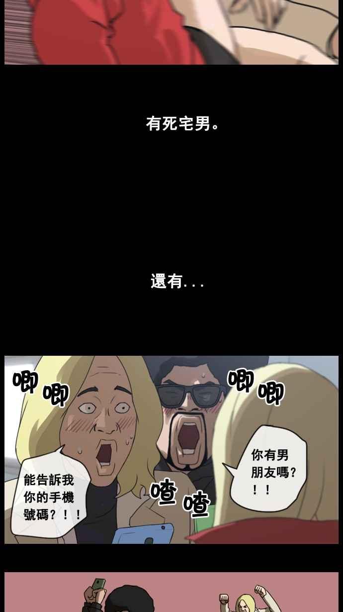 预告7