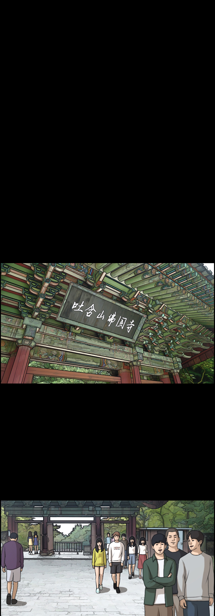 [第440话] 赌上人生的挑战（2）42