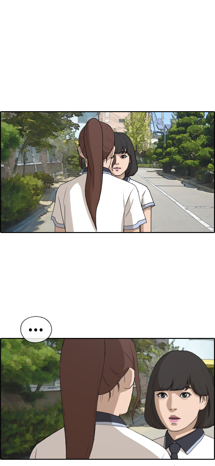 [第213话] 新人演员的嫉妒（1）43