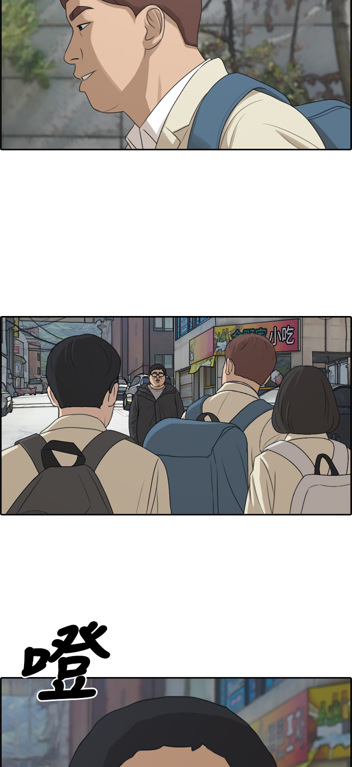[第277话] 洛熙的亲弟弟（1）43