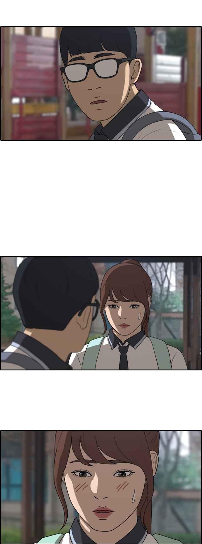 [第221话] 危险的前男友 (3)35