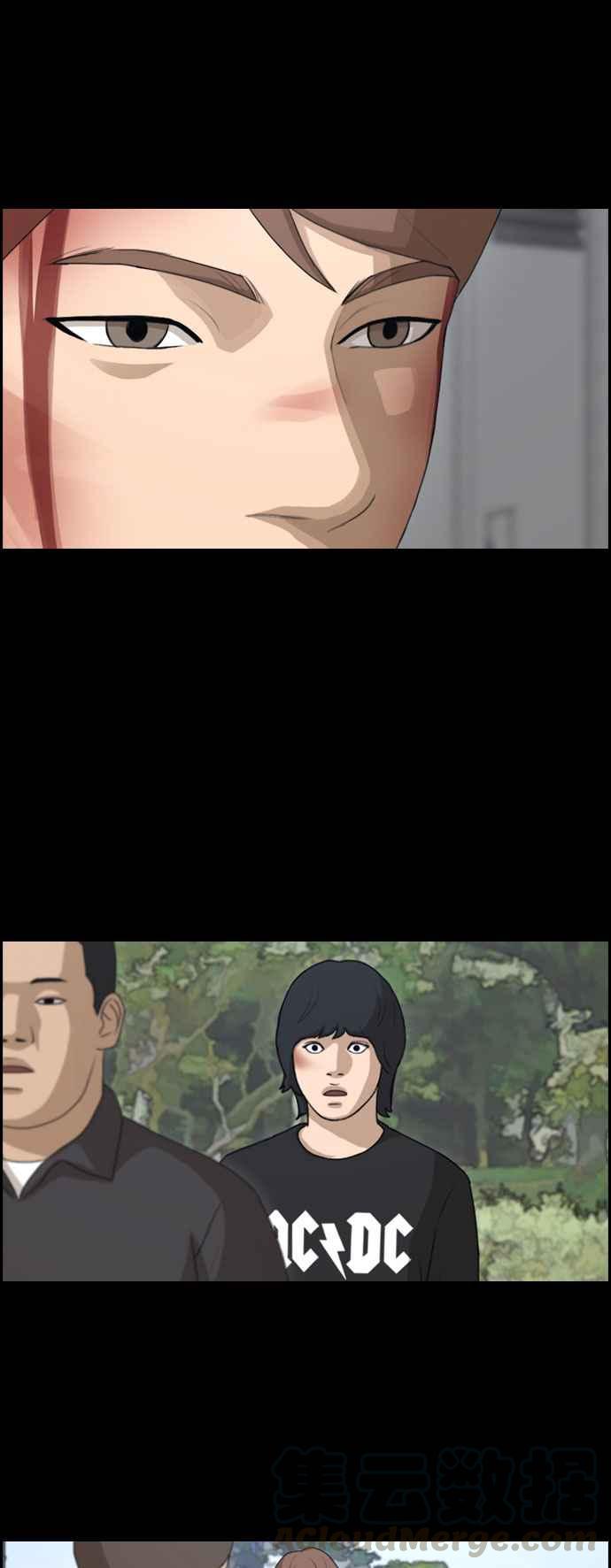 [第276话] 现在的韩泰成24