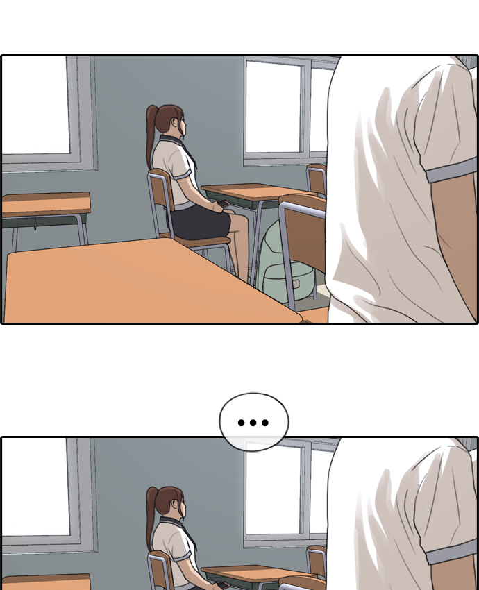 [第215话] 新人演员的嫉妒（3）37