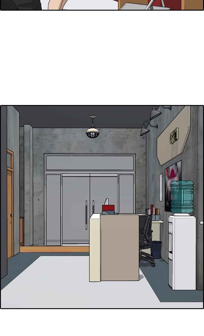 [第323话] 特重量级东猪 (5)43