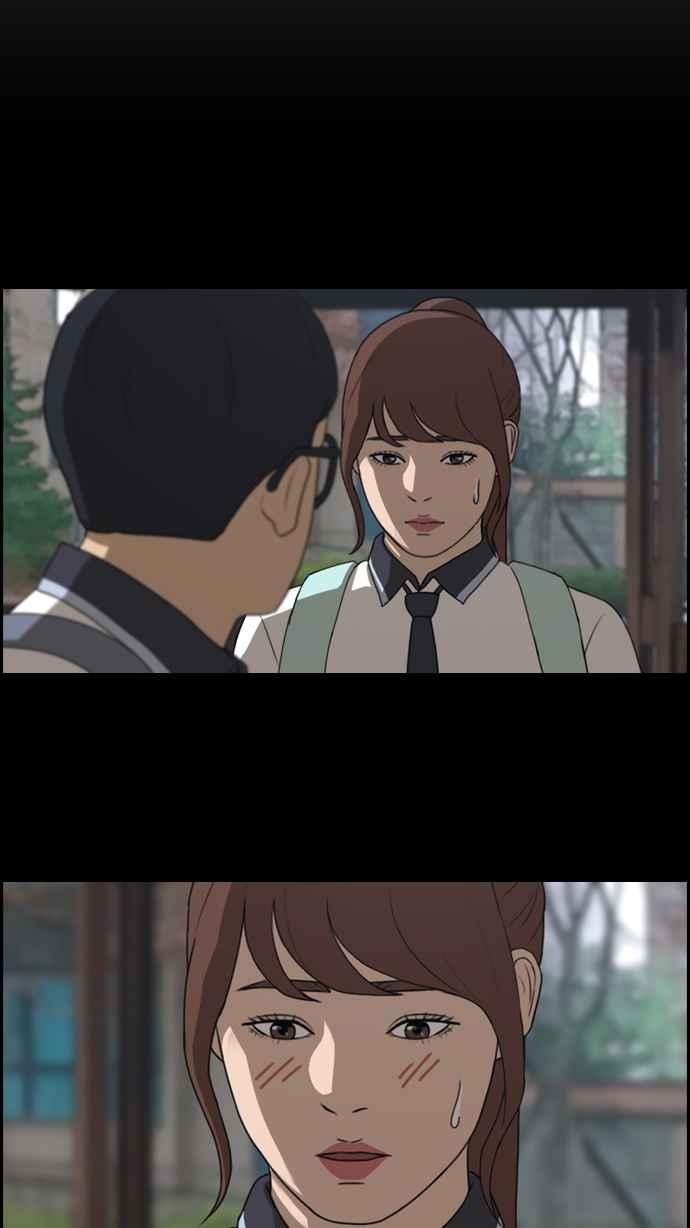 [第301话] 节目结束後 (3)59