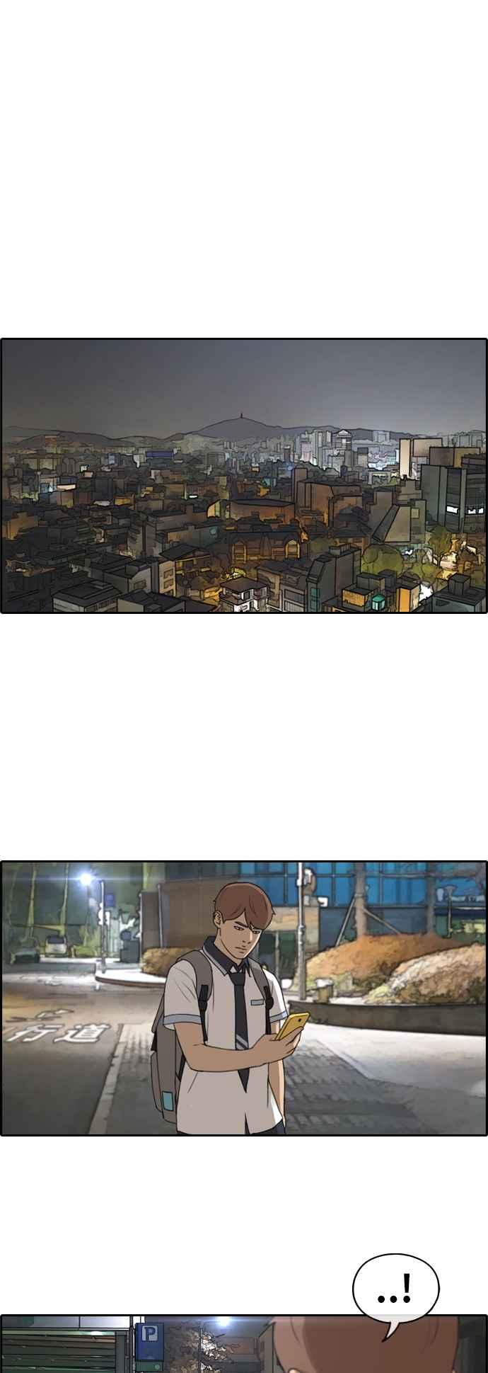 [第222话] 超乎现实的纠葛 (1)14