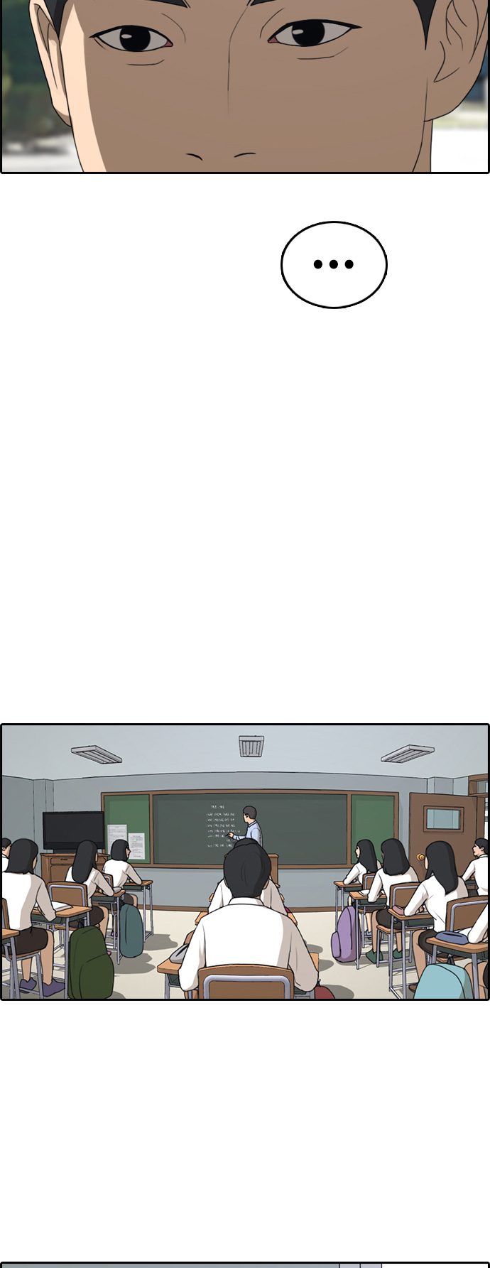 [第313话] 来自黑帮的邀请（4）60