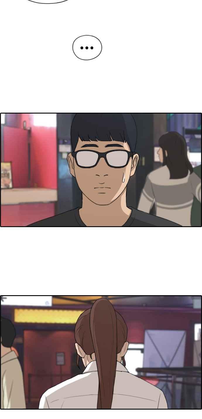 [第217话] 洛希的幕後故事 (1)19
