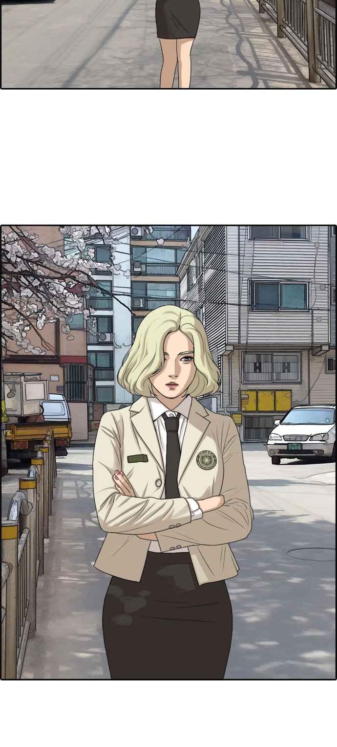 [第276话] 现在的韩泰成31