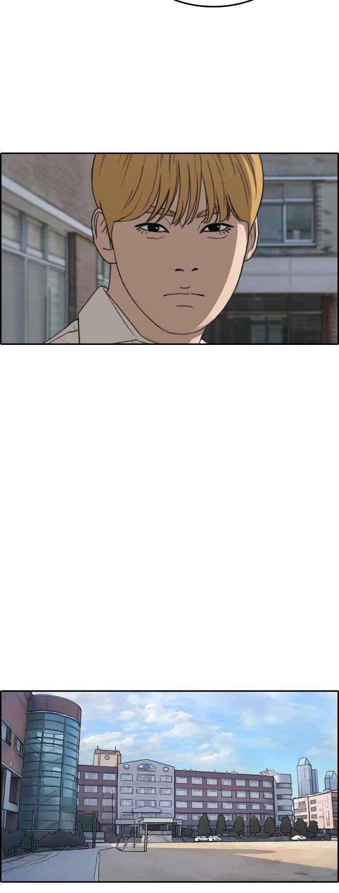 [第355话] 旁观者的记忆(2)7