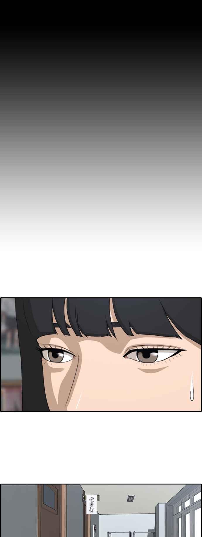 [第161话] 冬天以及春天的开端11