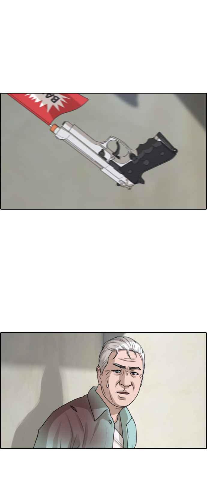 [第209话] 协商与拯救78