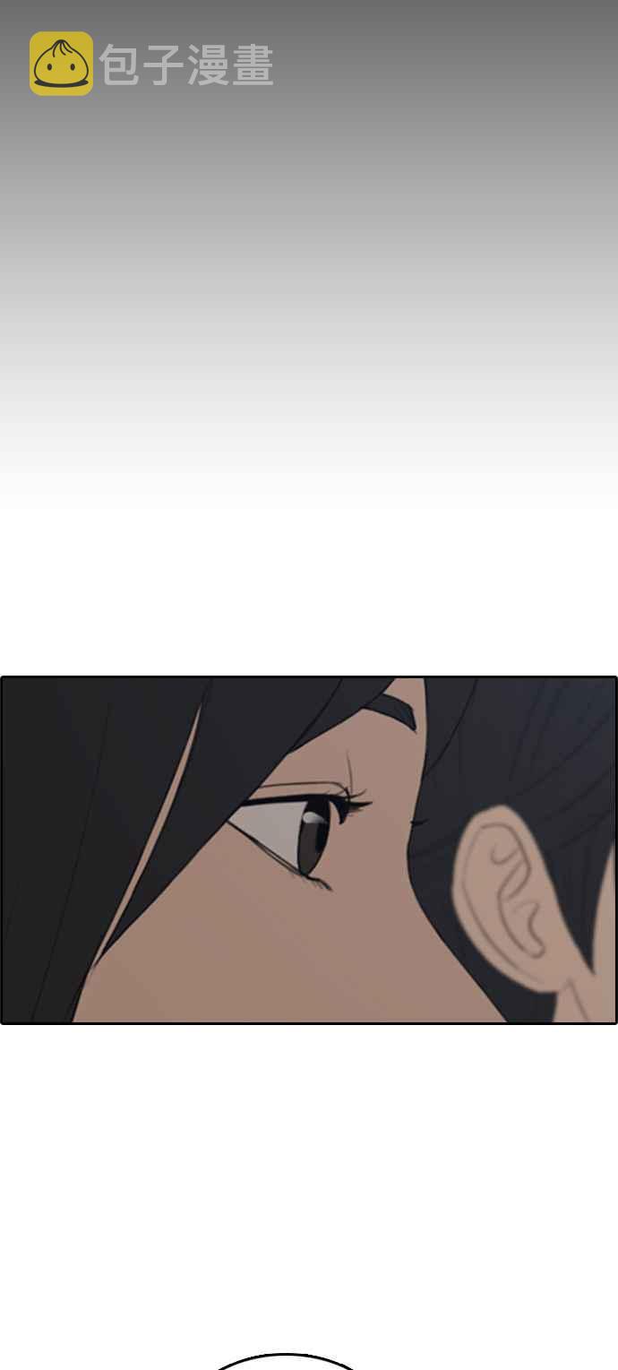 [第288话] 偶像生存节目(2)54