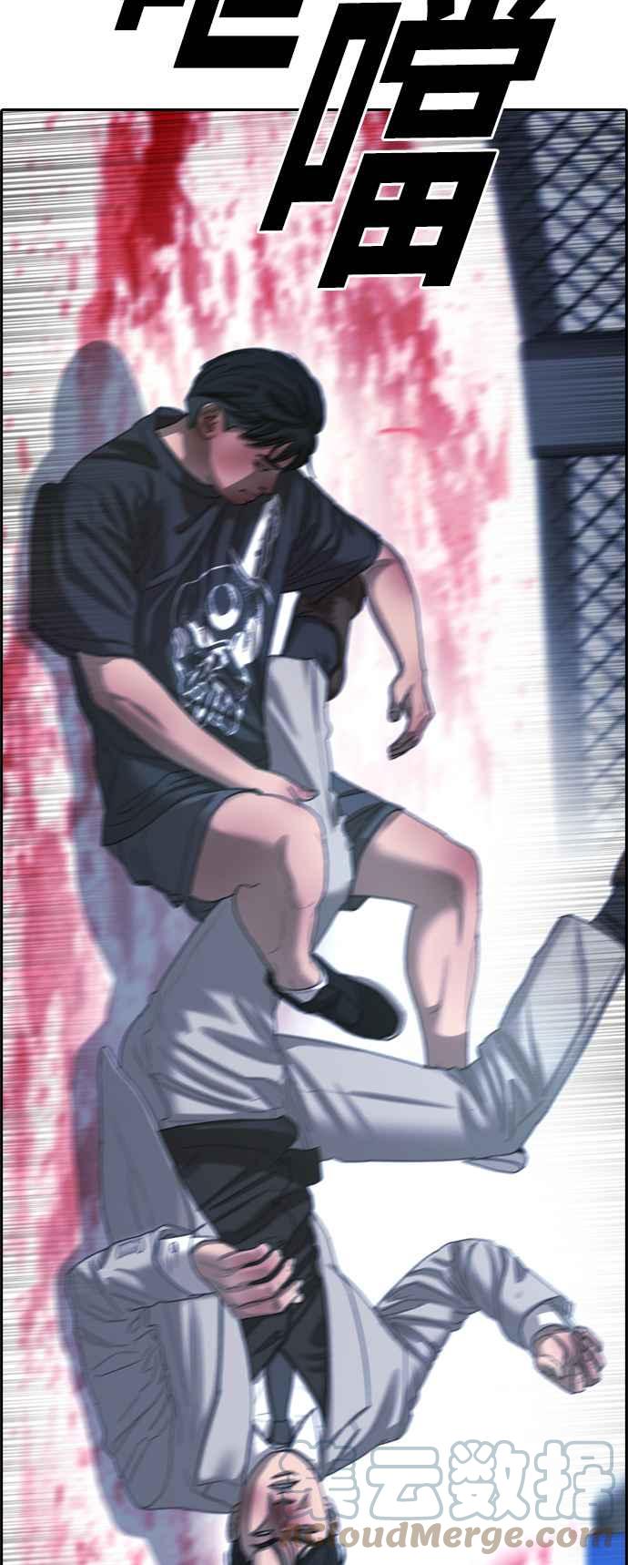[第403话] 拳击俱乐部(10)64