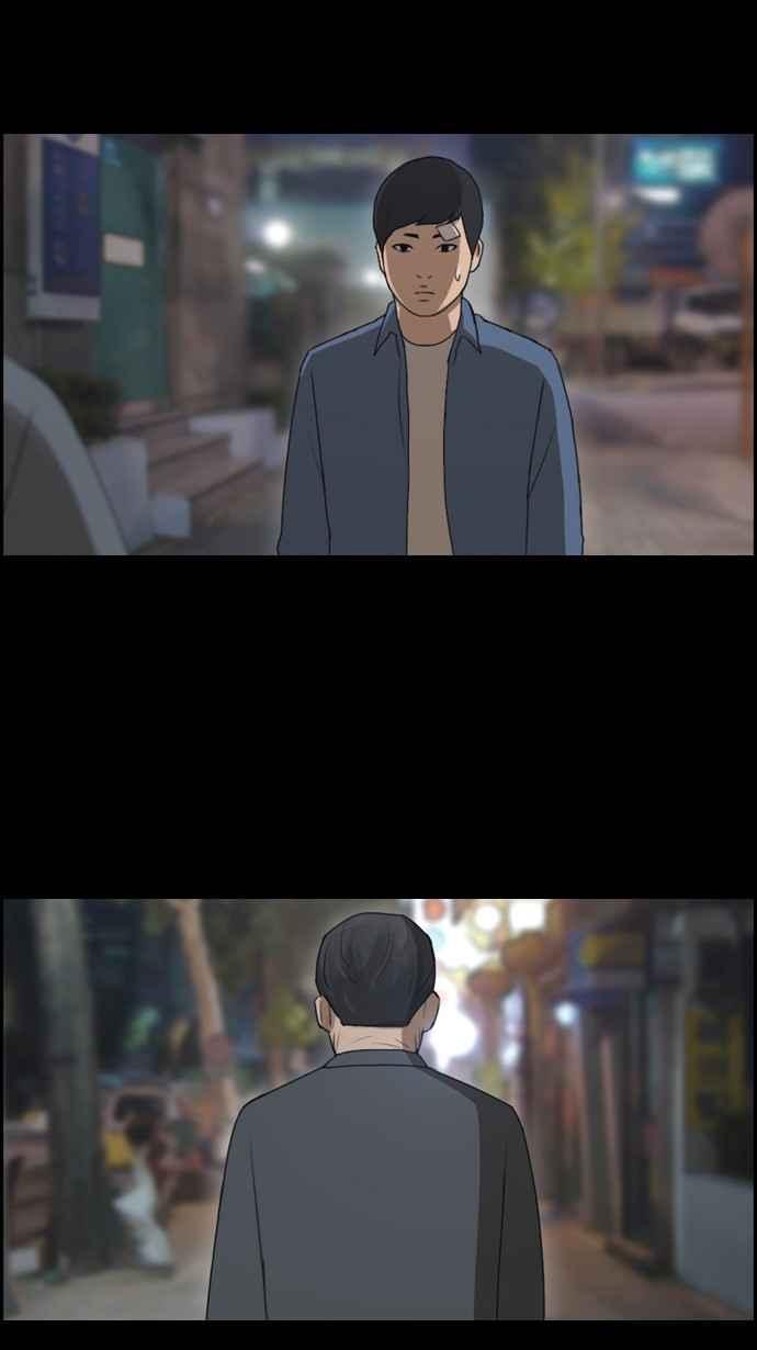 [第51话] 仁川远征队 (4)27