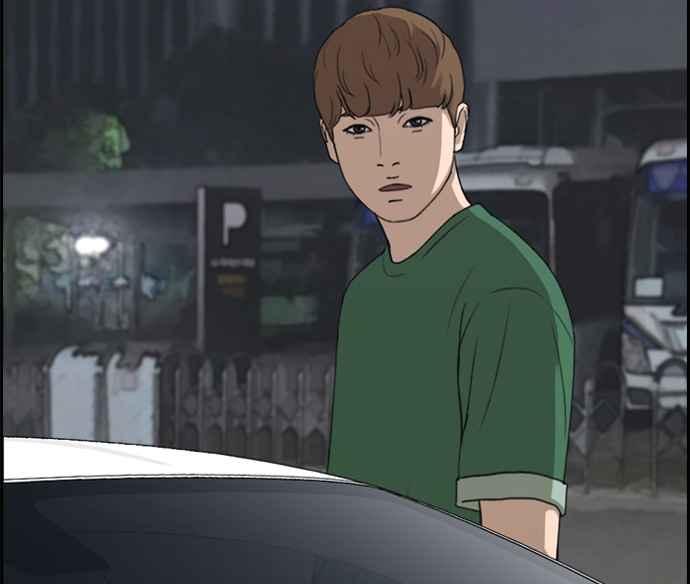 [第300话] 节目结束後 (2)116