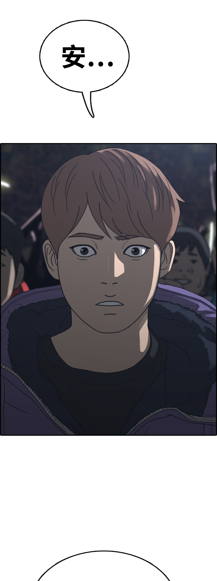 [第440话] 赌上人生的挑战（2）65