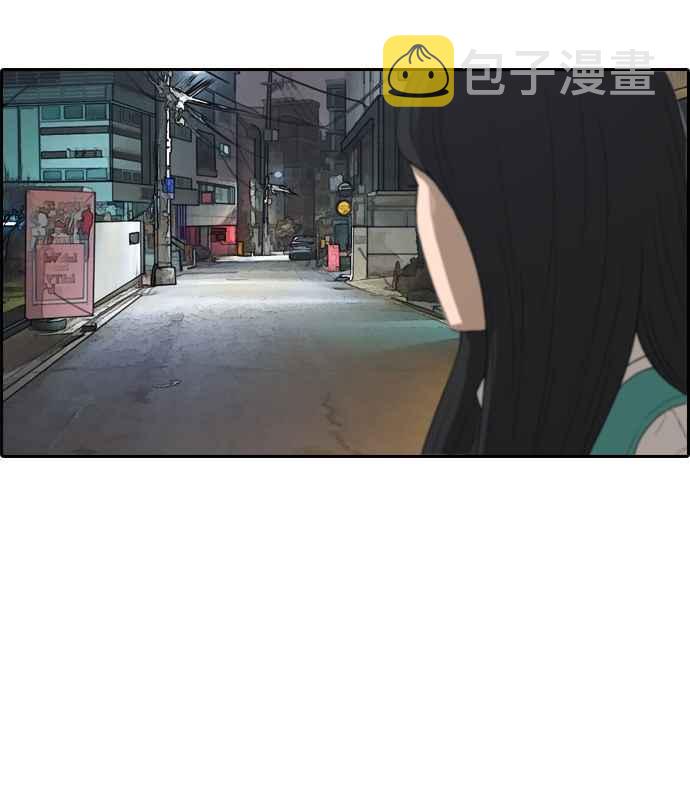 [第330话] 金发男学生(6)80