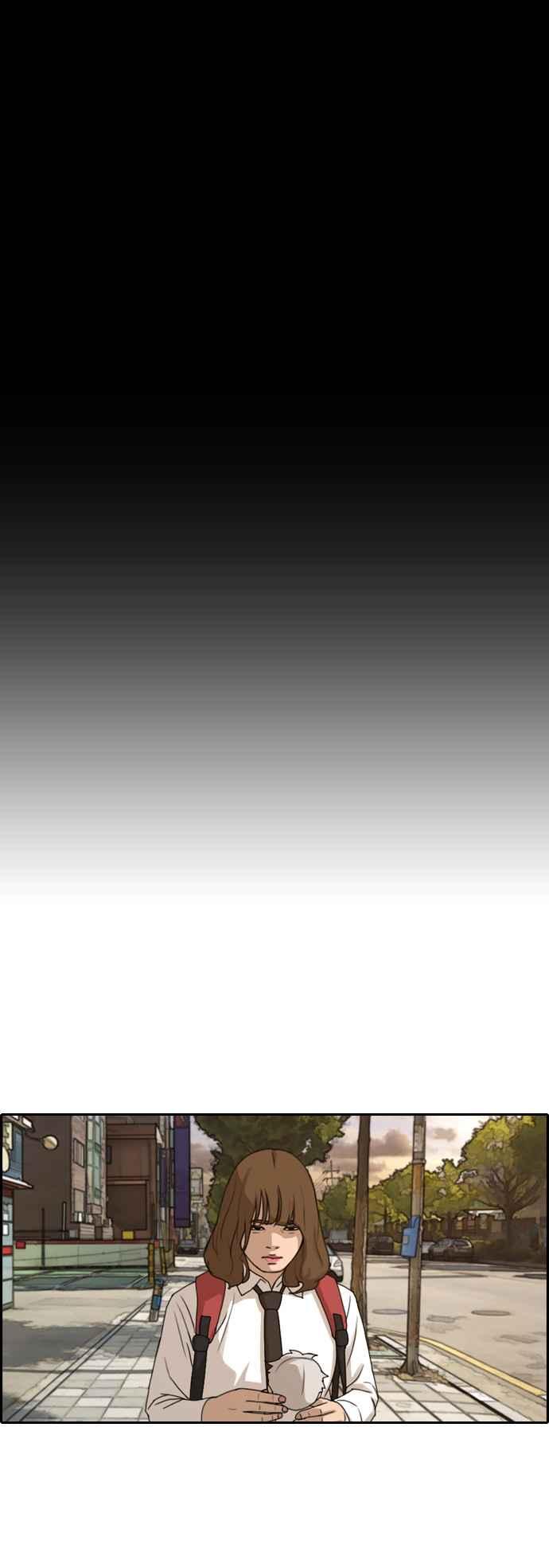[第257话] 东猪的瘦身计划 (2)29